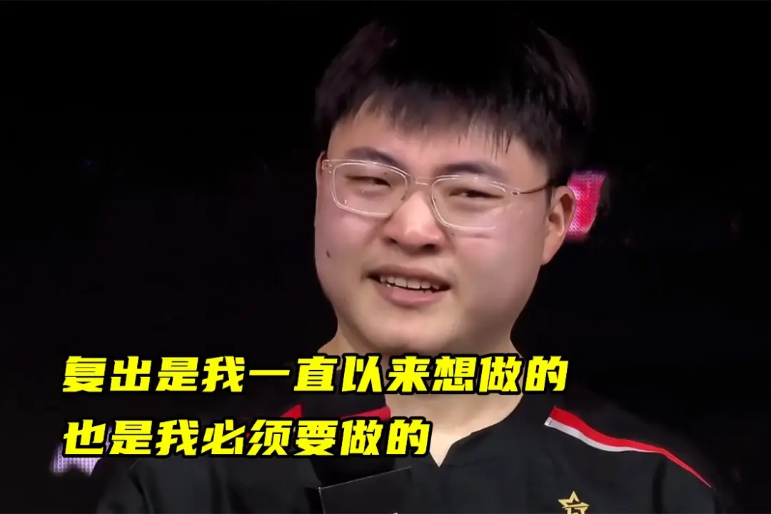 爱游戏下载-LPL惊险逆转取胜，粉丝狂欢不已的简单介绍