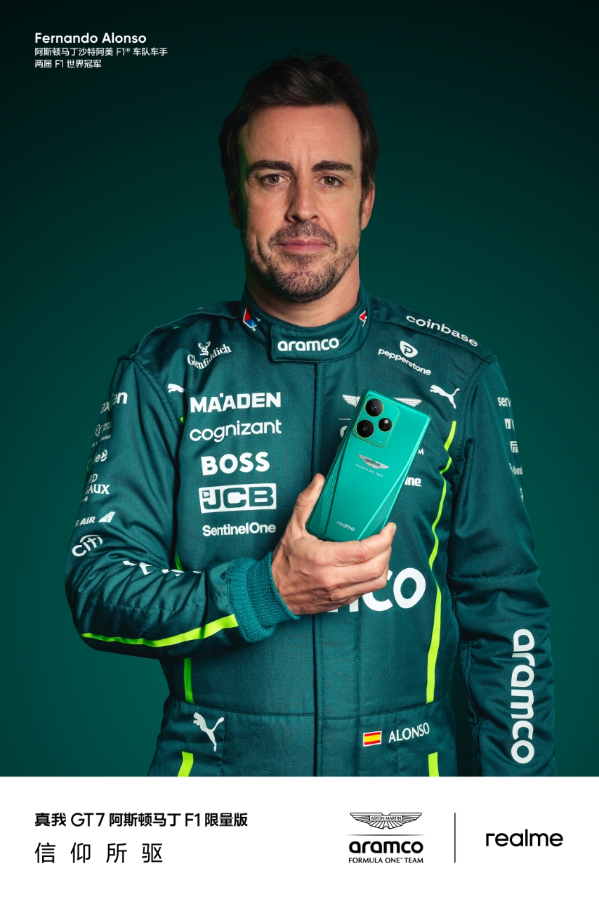 爱游戏-梅赛德斯翻盘索伯车队，阿隆索状态火热