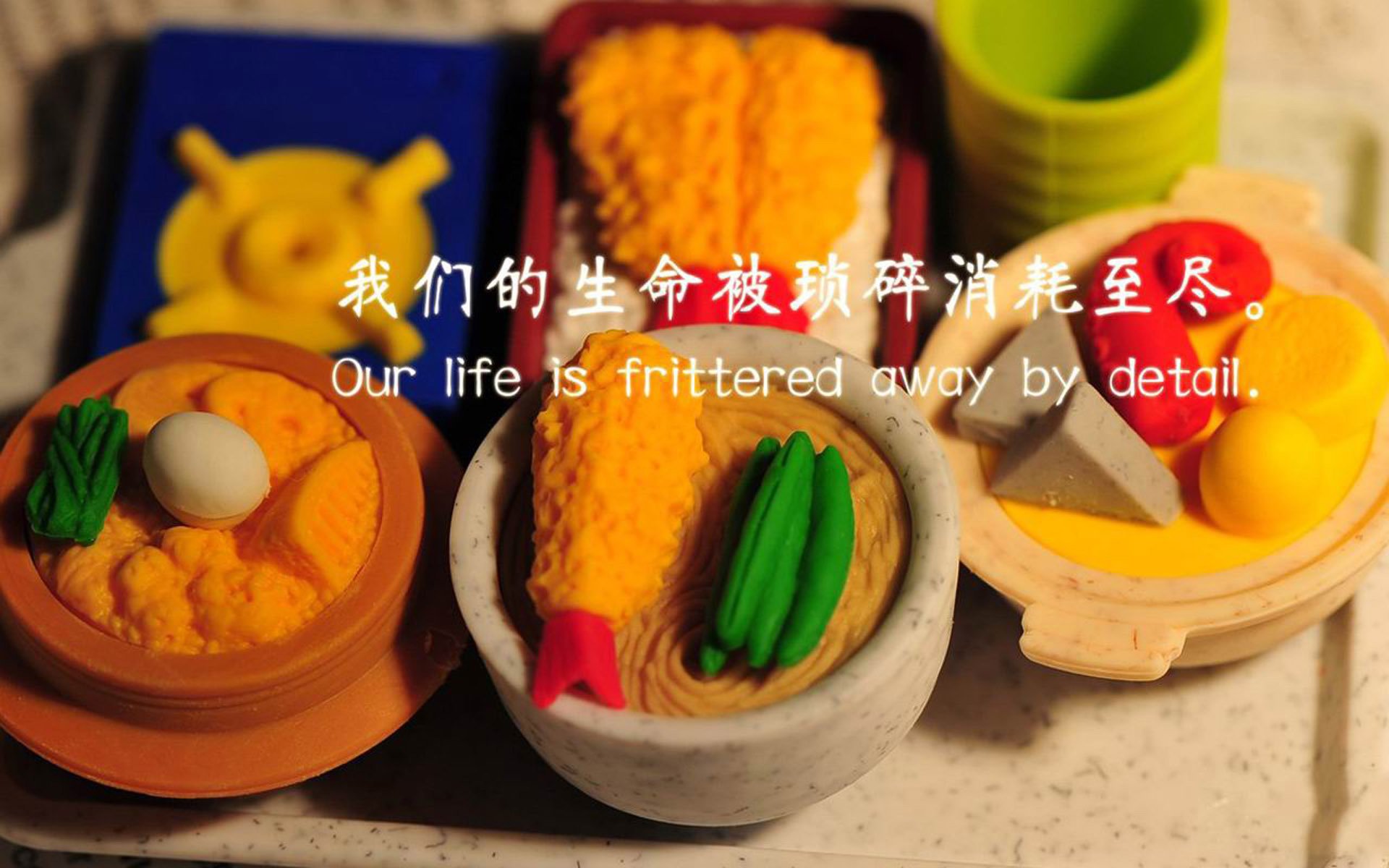 银绿军团觉醒之夜，战术与勇气的双重胜利