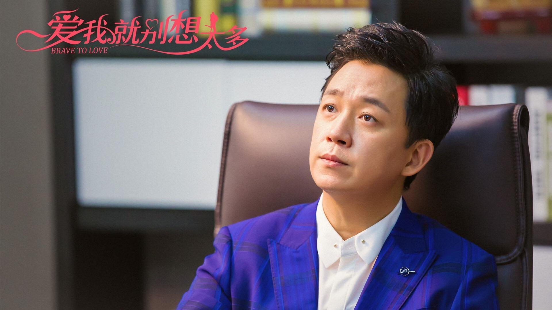 当欧冠决战哨响,他在NBA赛场完成足球式绝杀