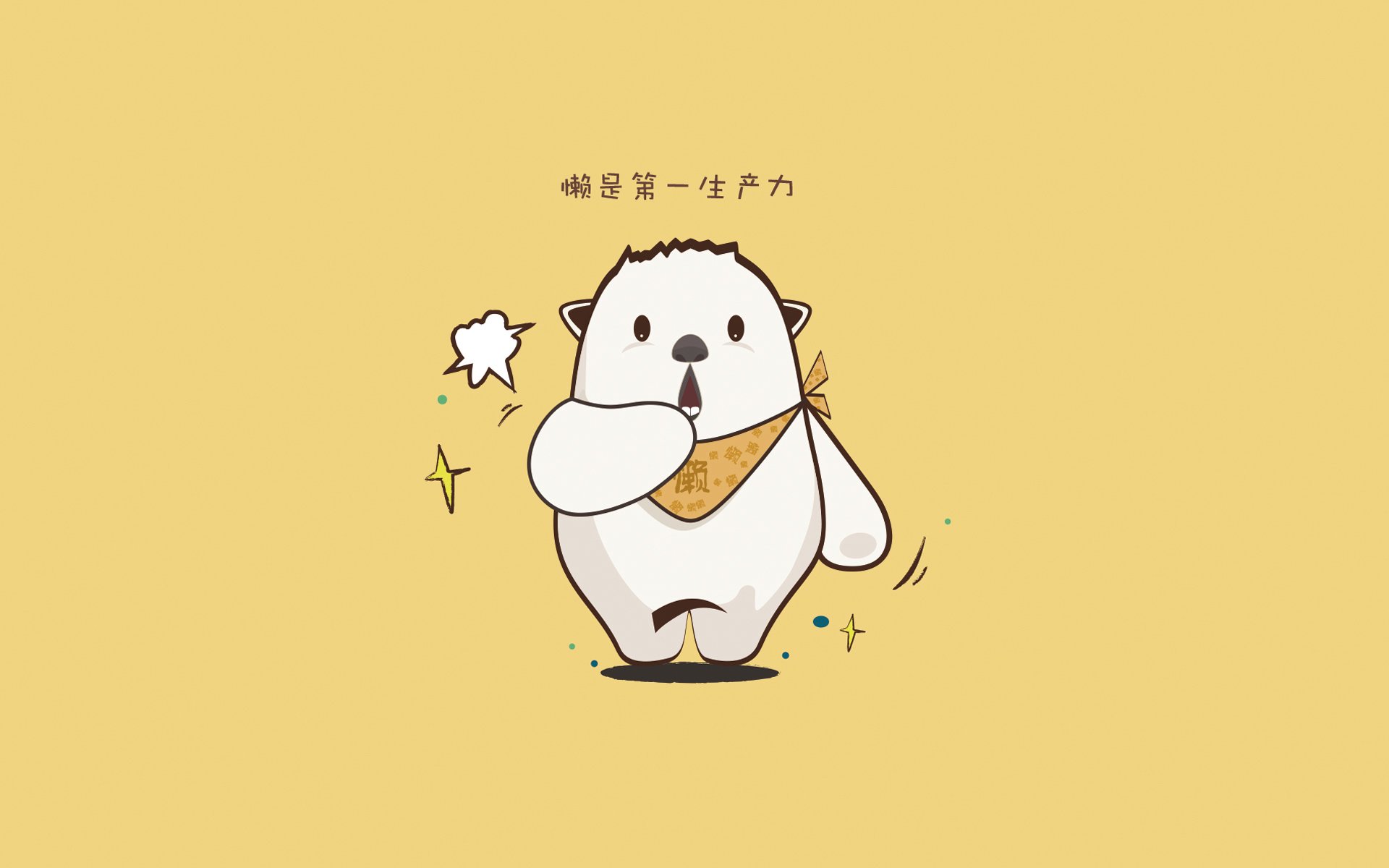 时空错位的绿茵传奇，当摩纳哥遇见爱尔兰，莫德里奇提前写就结局