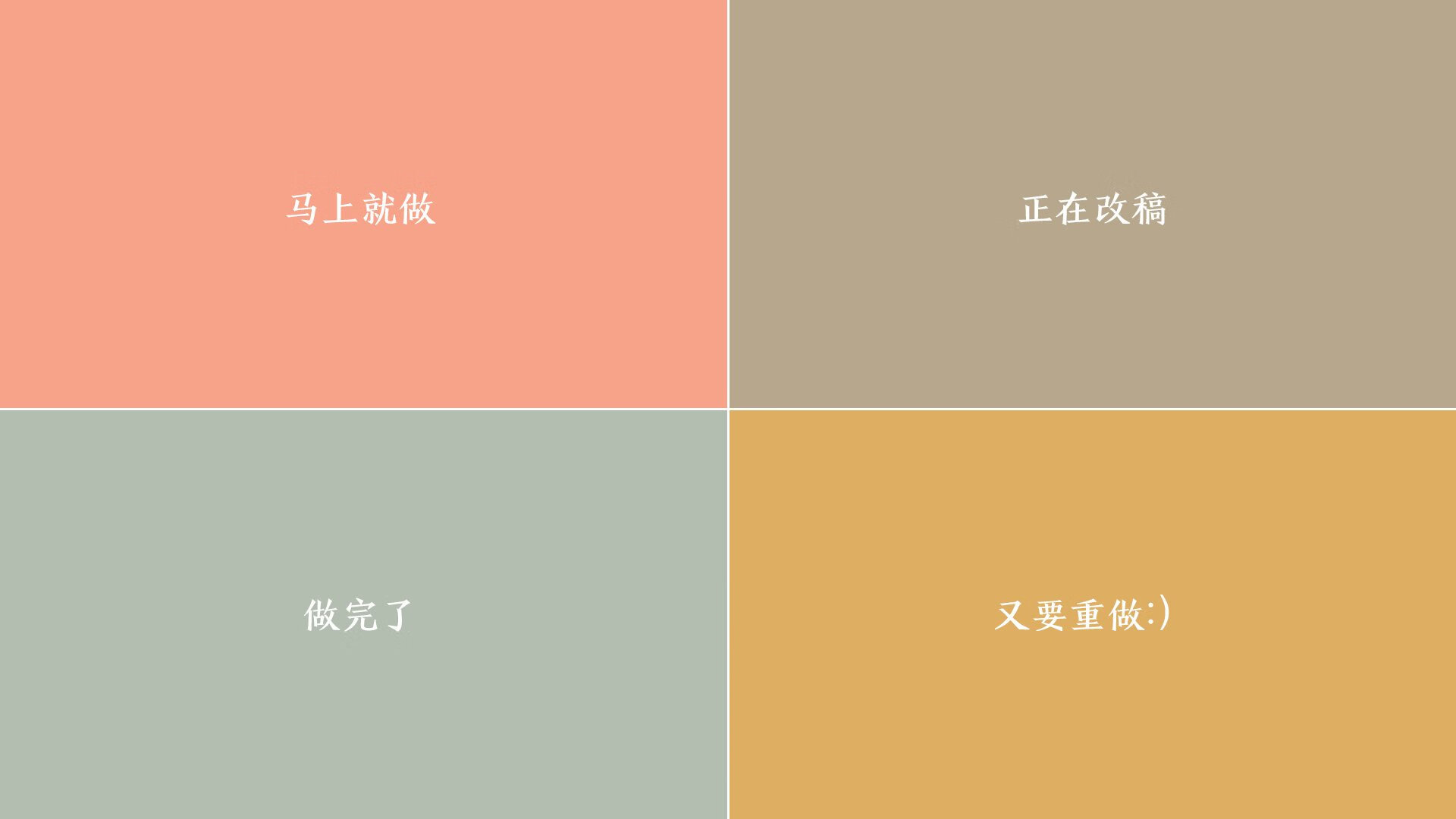 钢与魂的对决，从火箭突围山西到字母哥化身奥运破局者