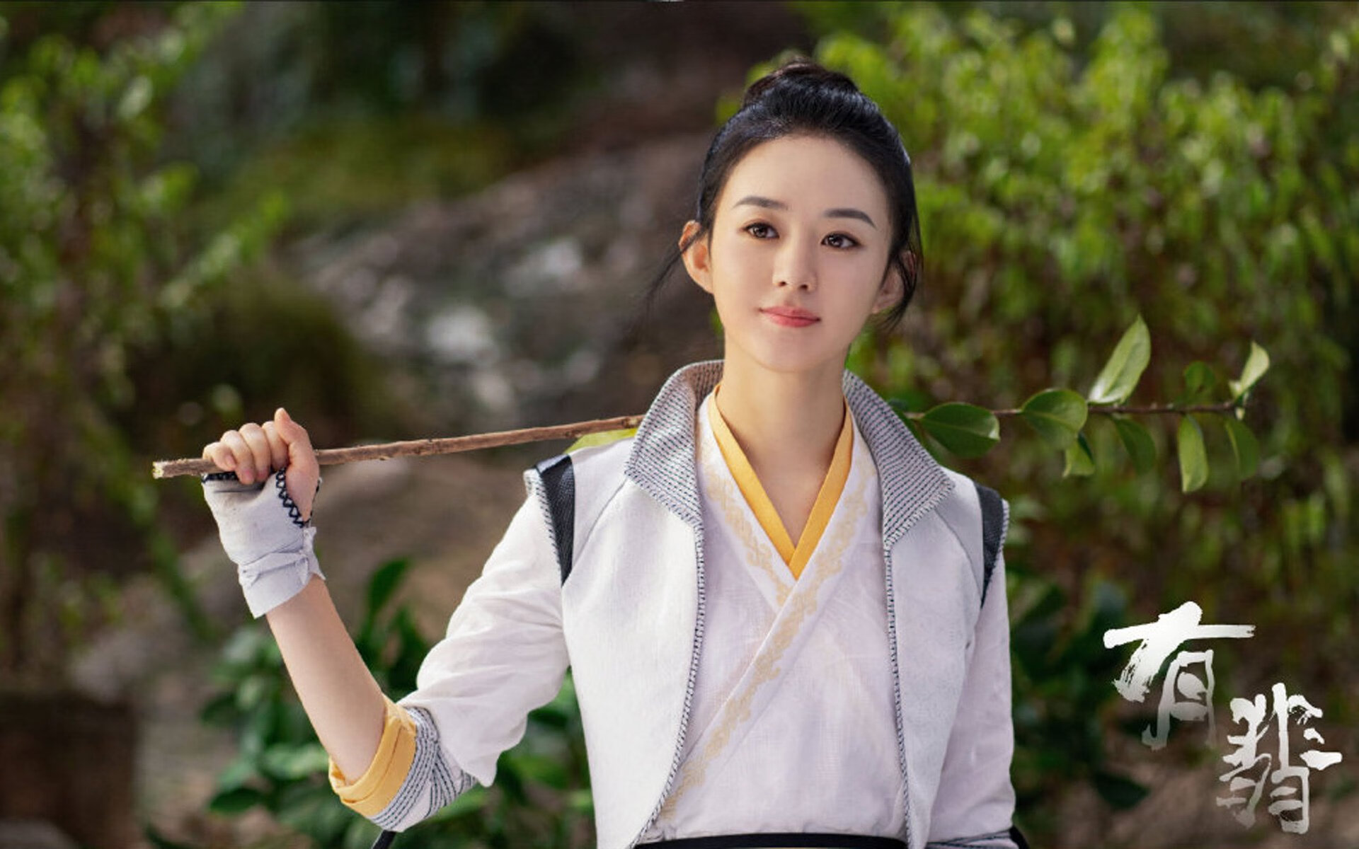 跨越洲际的暗战,当曼城一脚踢乱国际足联排名,玻利维亚的180分钟噩梦