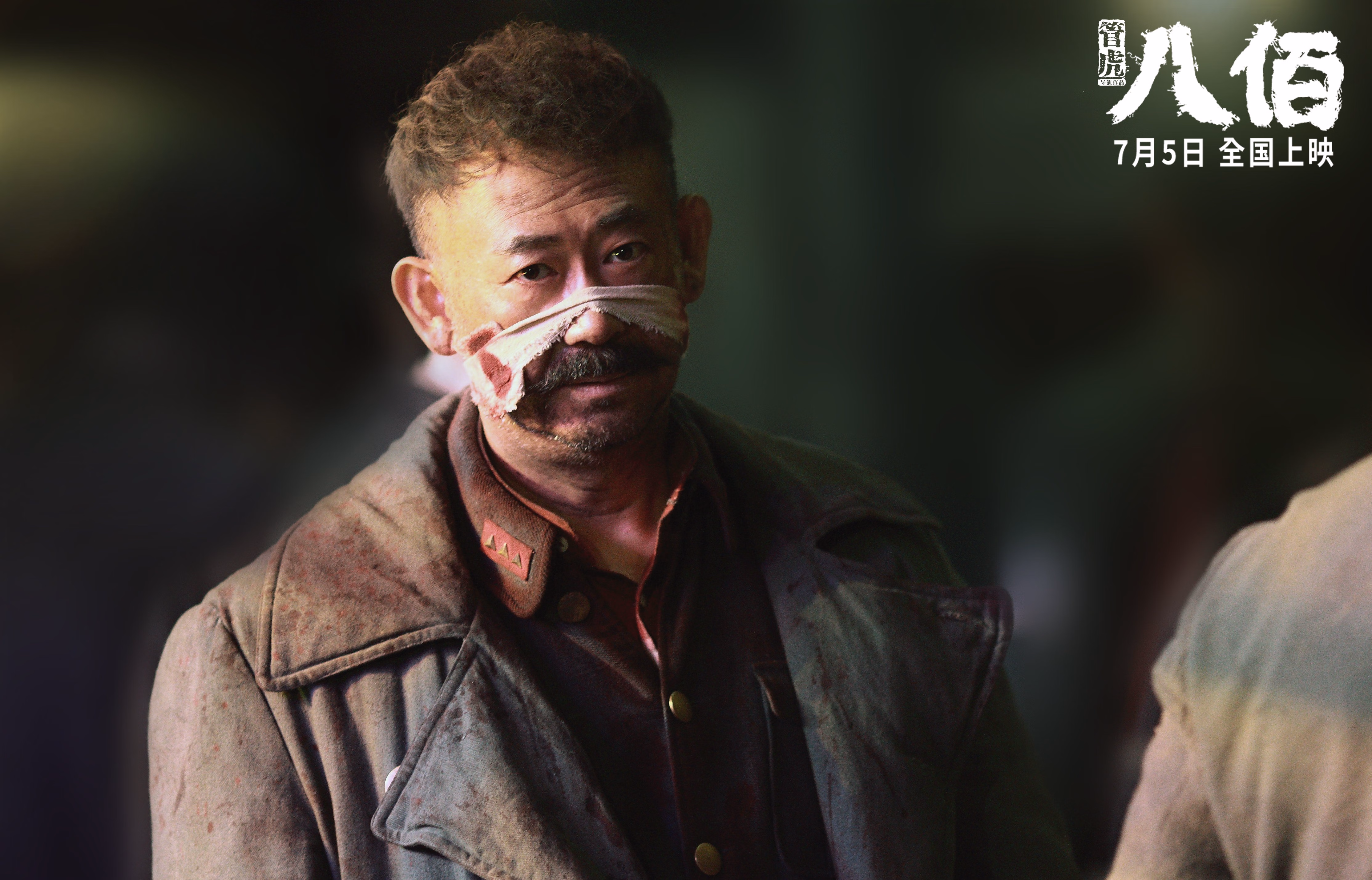 跨界对比，英超争冠激战正酣，皇马防守哲学如何锁死那不勒斯？