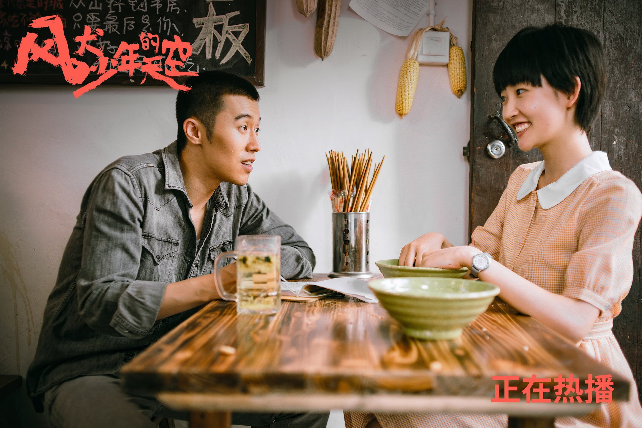 爱游戏官方入口-最后一秒的焚羽，太阳如何熔炼年度焦点之战的钢铁之翼