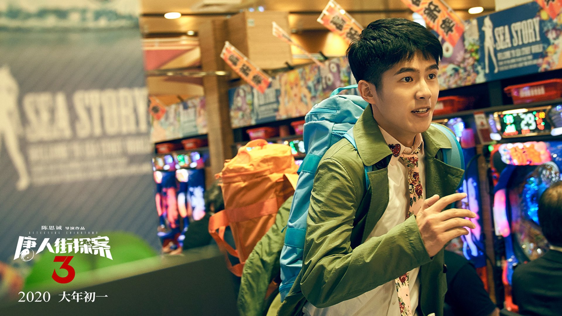 战术风暴,迪巴拉驱动攻防转换,克罗地亚4-0横扫奥地利背后的全新方程式