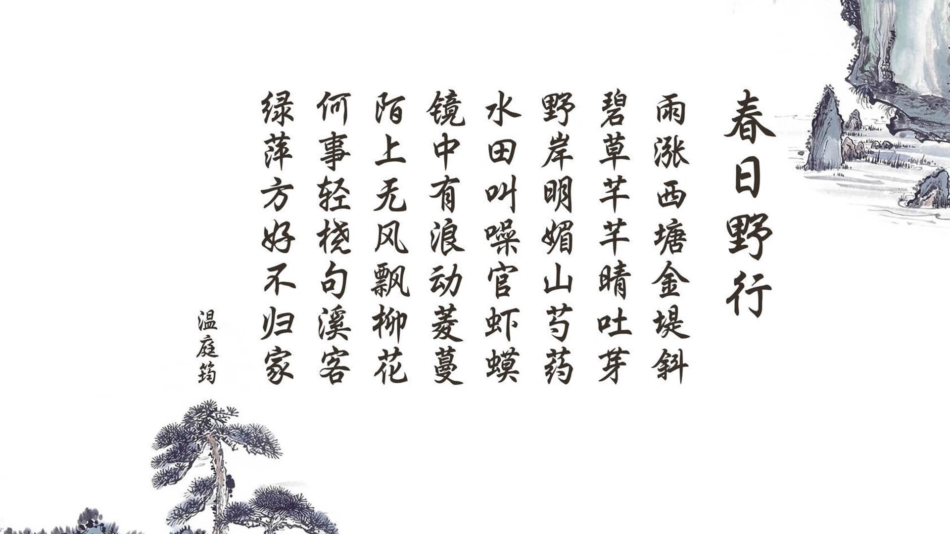 贝林厄姆的加冕之夜，2026世界杯D组焦点战，葡萄牙以唯一的方式击碎厄瓜多尔