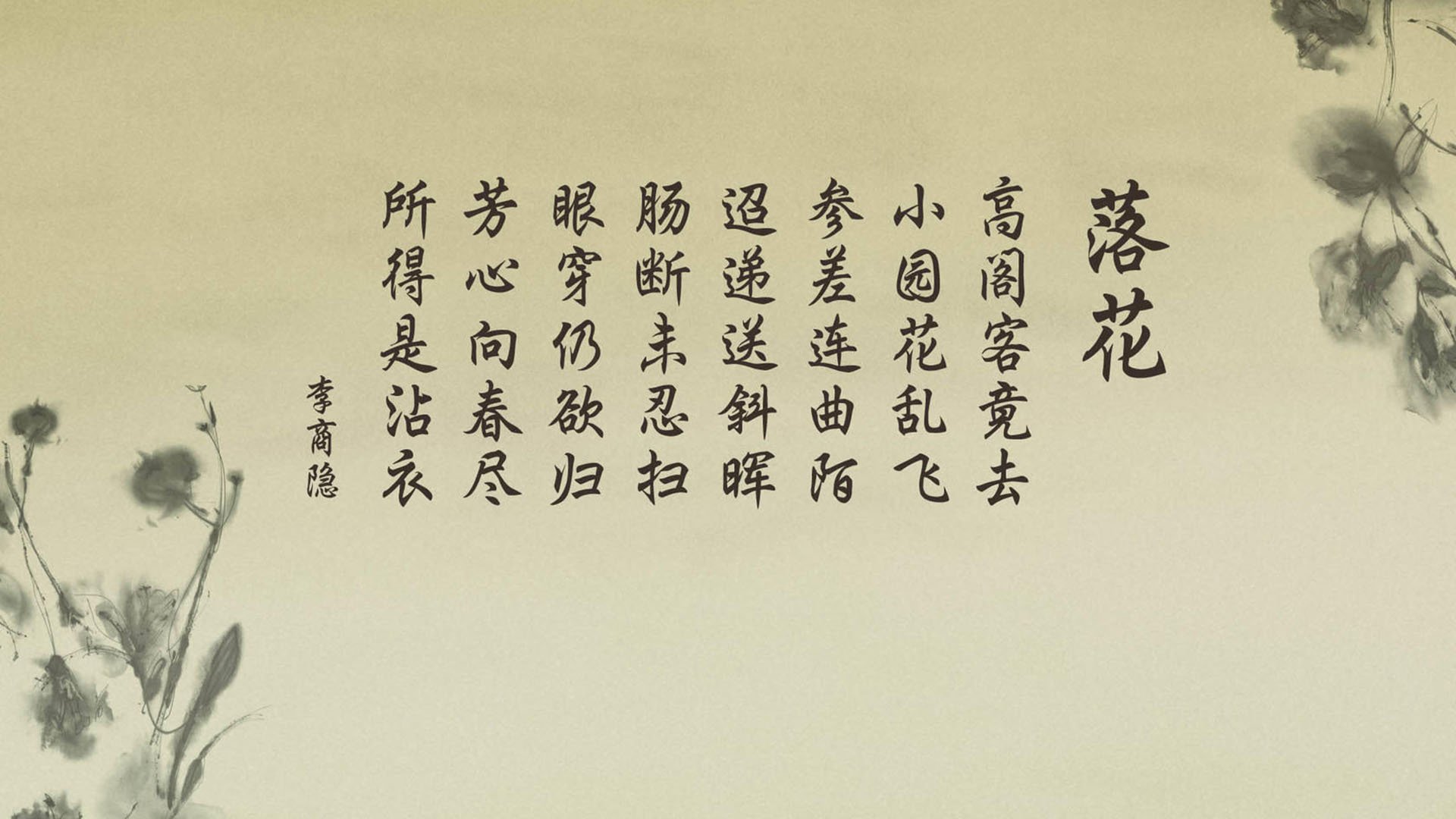 爱游戏下载-宿命的独奏，当加维在世界杯头名之争中，为法兰西写下瑞典的挽歌