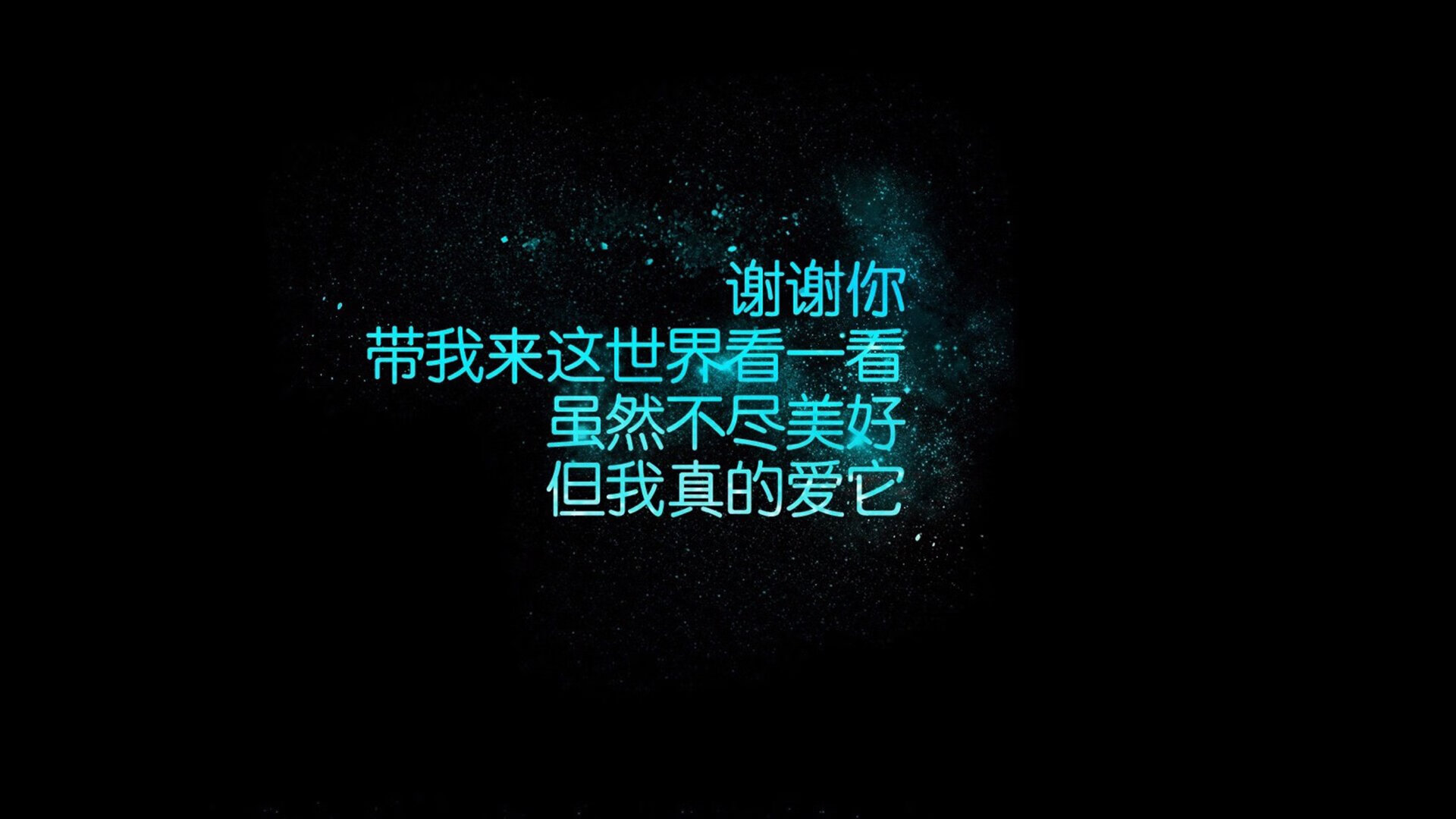 冷夜中的暹罗风暴,当2026世界杯F组的不可能变成唯一