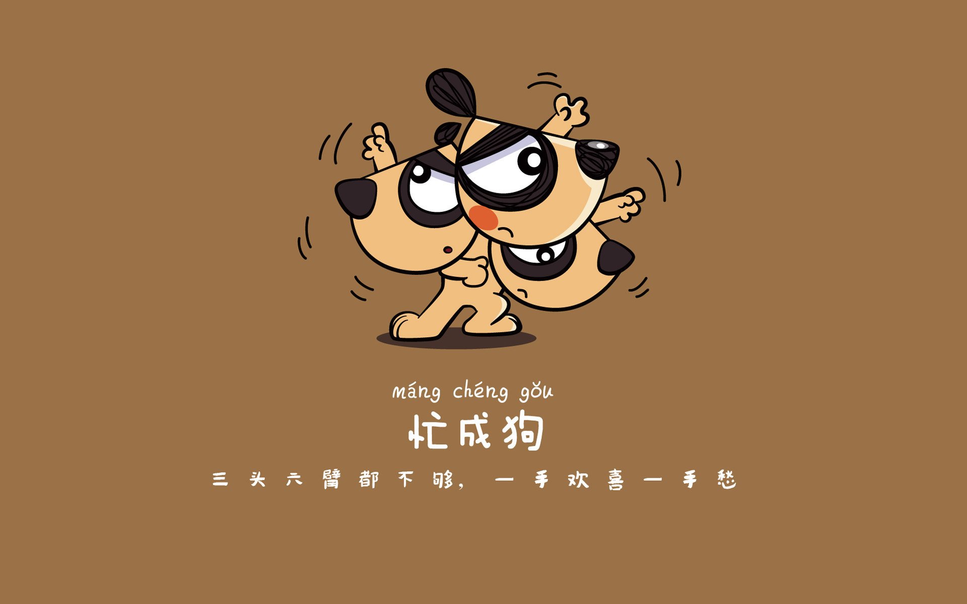 爱游戏入口-蓝衣孤星照寒冰，2026世界杯F组，托纳利用一场完美演出定义唯一
